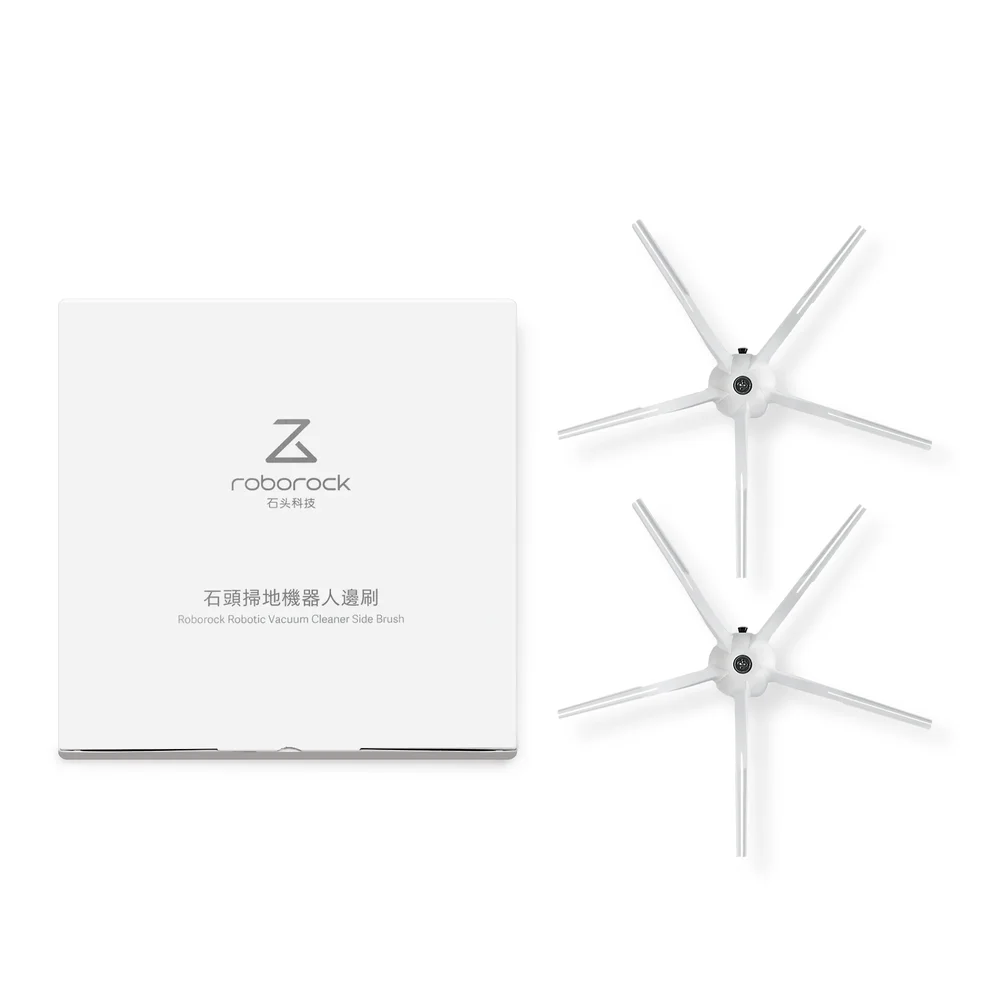 Roborock Roborock S7 Plus 2-pack Sidebørster, Hvit