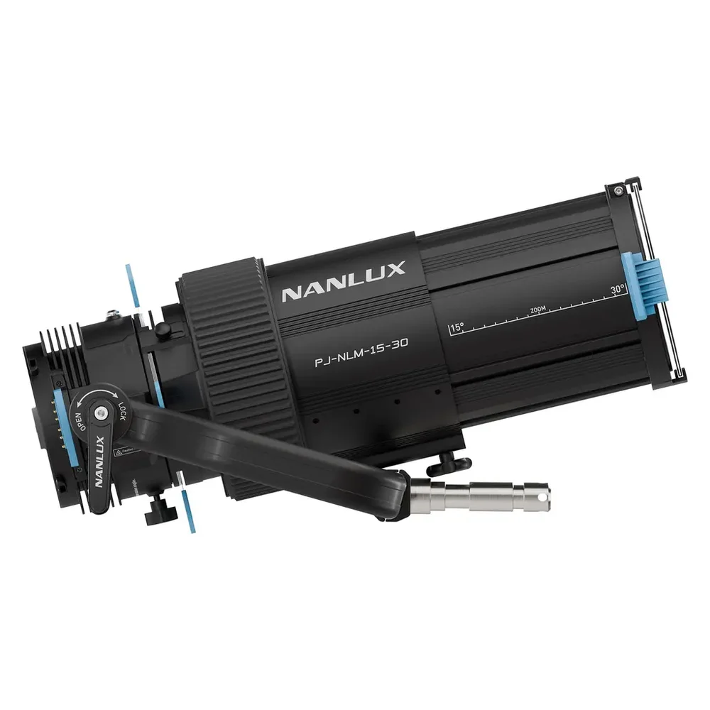 Nanlux NL Mount Projection Attachment v:7422823