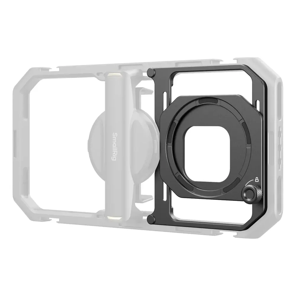 SmallRig 4843 Magnetic Filter Adapter v:2454803