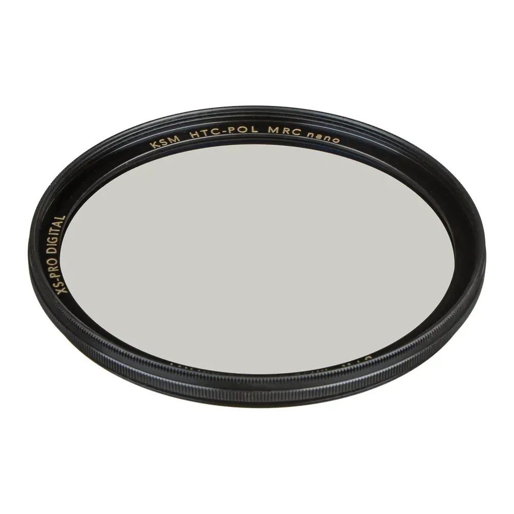 B+W Sirkular Pola 35,5mm MRC nano HTC v:4052889 B+W Sirkular Pola 35,5mm MRC nano HTC v:4052889