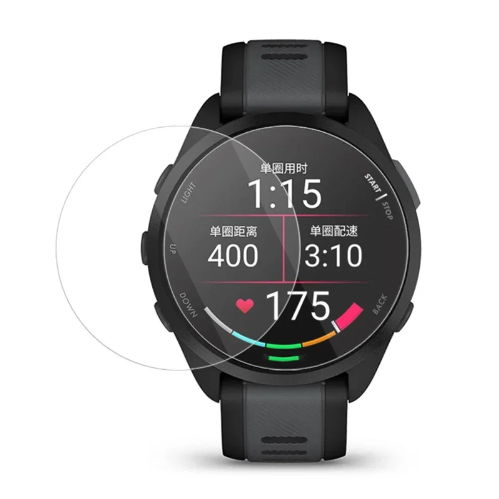 Garmin Forerunner 165 2-pak skjermbeskytter i herdet glass Garmin Forerunner 165 2-pak skjermbeskytter i herdet glass