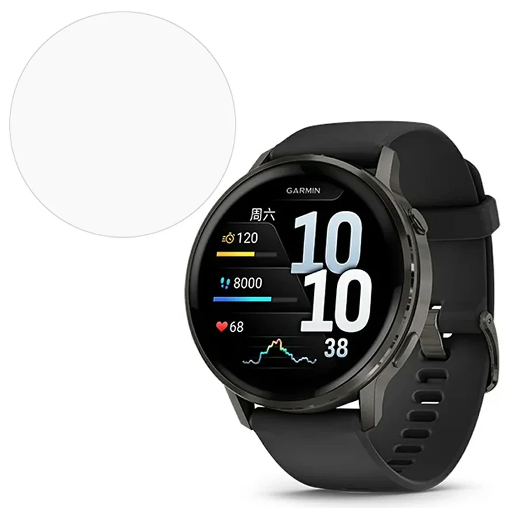 Garmin Venu 4 45mm Skjermbeskytter – Beskyttelsesfilm Garmin Venu 4 45mm Skjermbeskytter – Beskyttelsesfilm