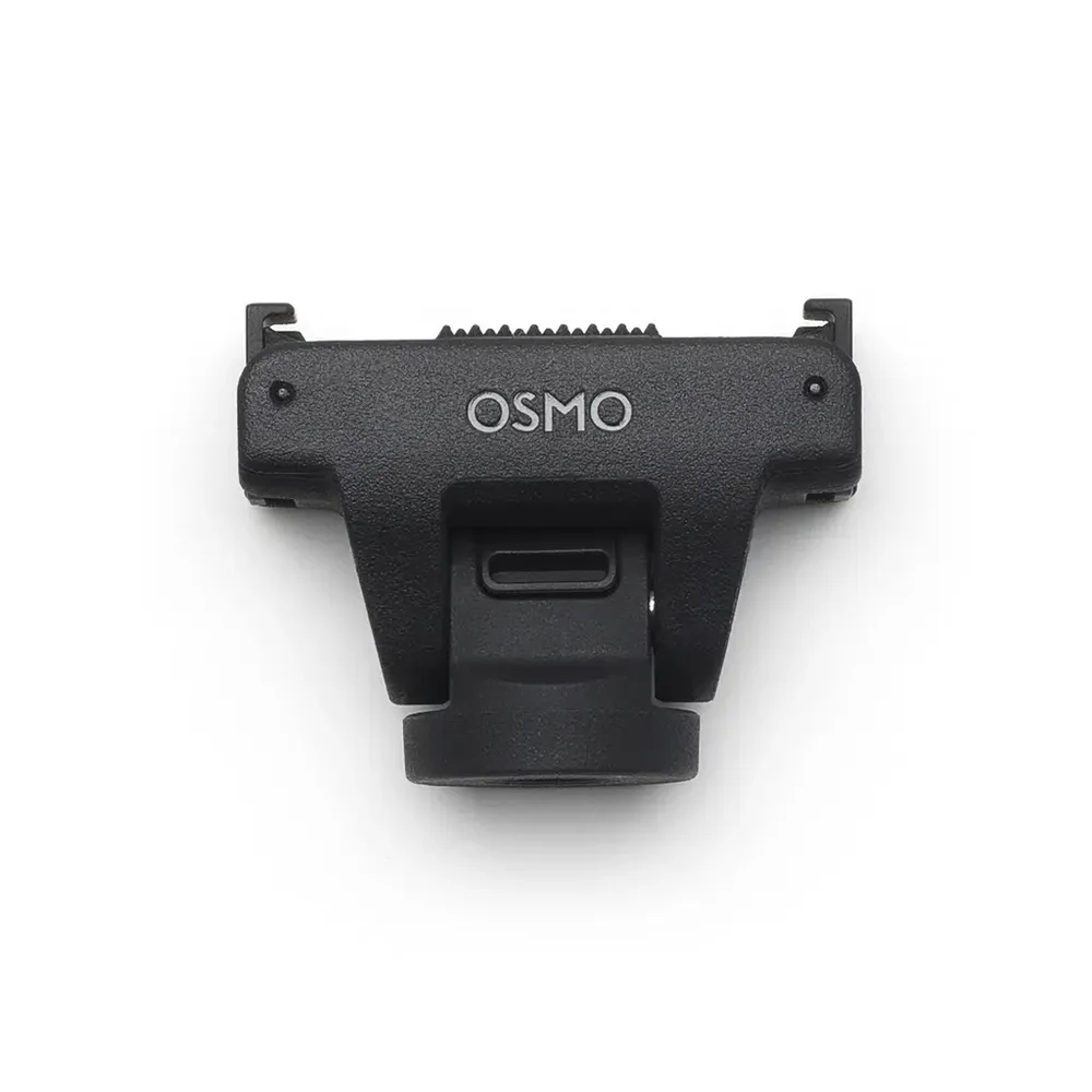 DJI Osmo Adjustable QuickRelease Adapter v:7294863