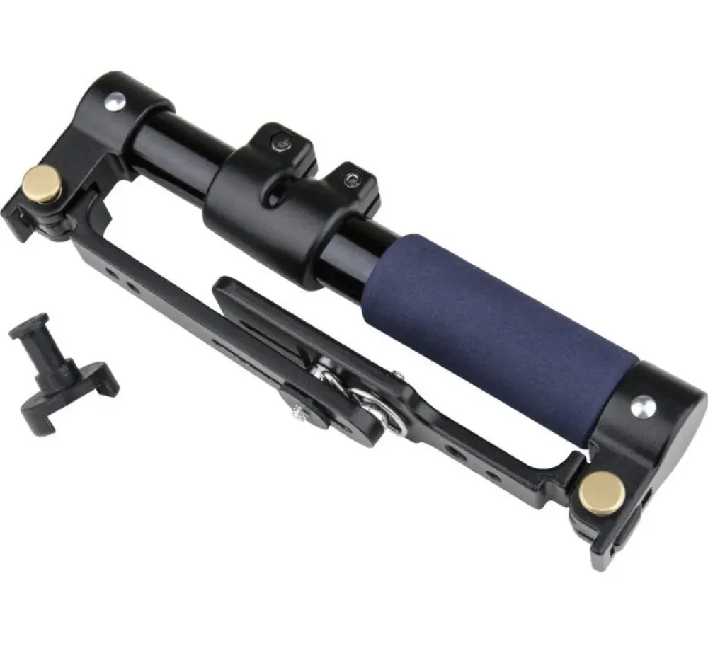 Kupo KS-109 Folding Flash Bracket v:3557565
