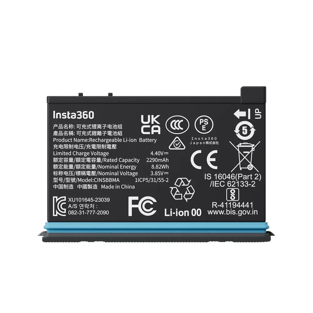 Insta360 X4 Battery v:2603338