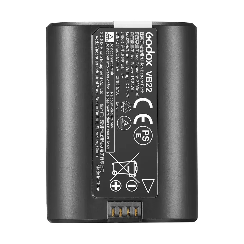 Godox VB-22 Rechargeable Battery v:5691078