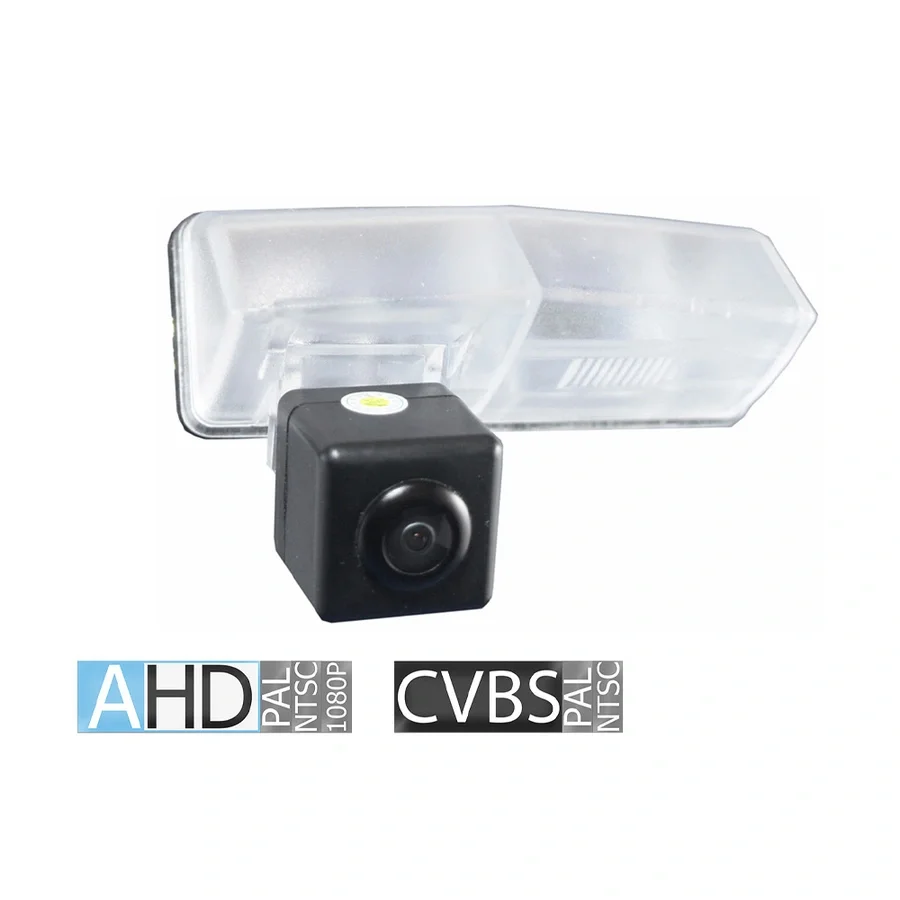Navlinkz ryggekamera (AHD 1080p/CVBS) v:2524297