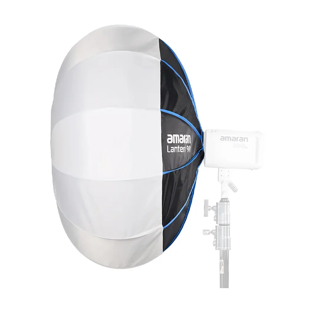 Amaran Lantern 90 v:5402929 Amaran Lantern 90 v:5402929