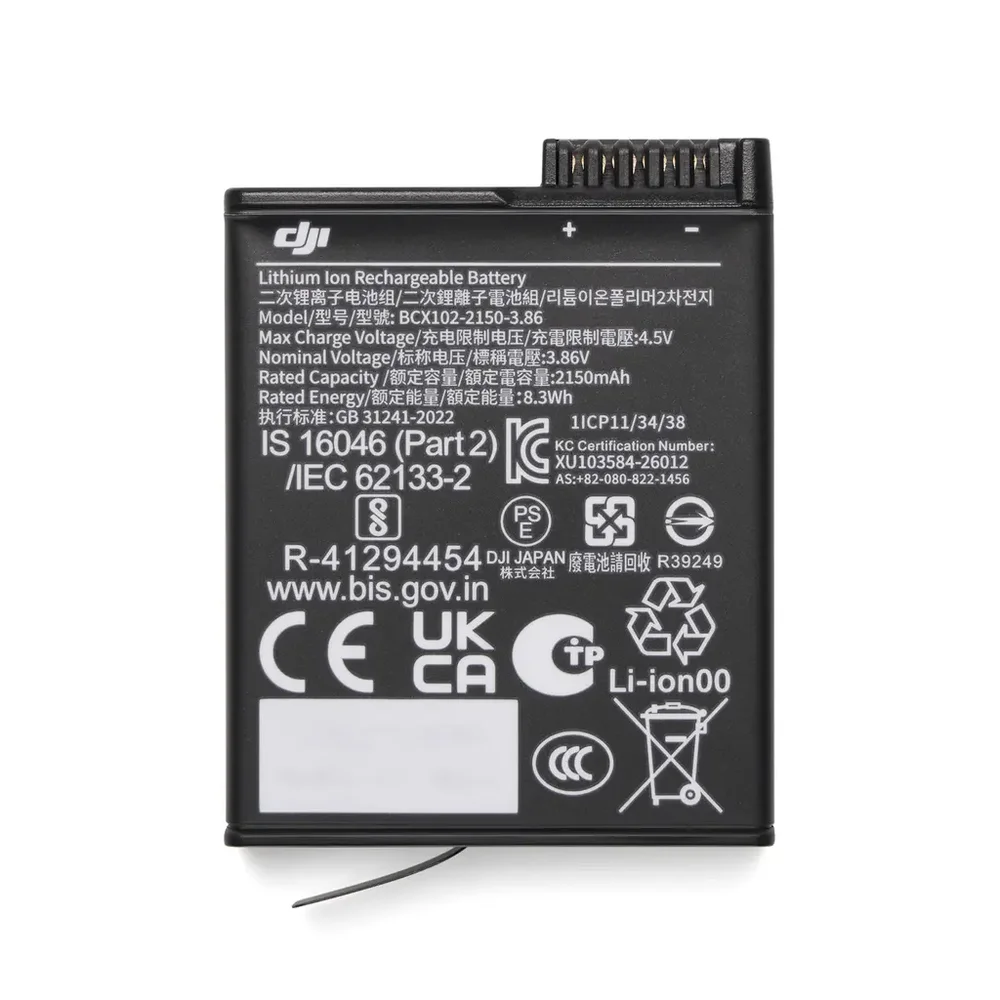DJI Osmo Extreme Battery Plus v:2541633